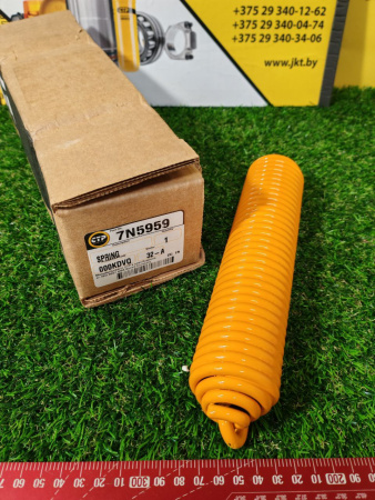 7N5959CTP (2)