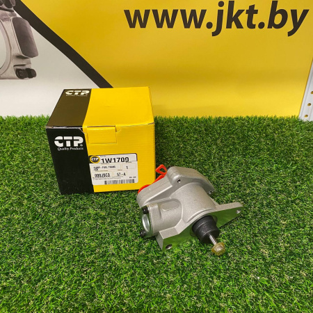1W1700-2